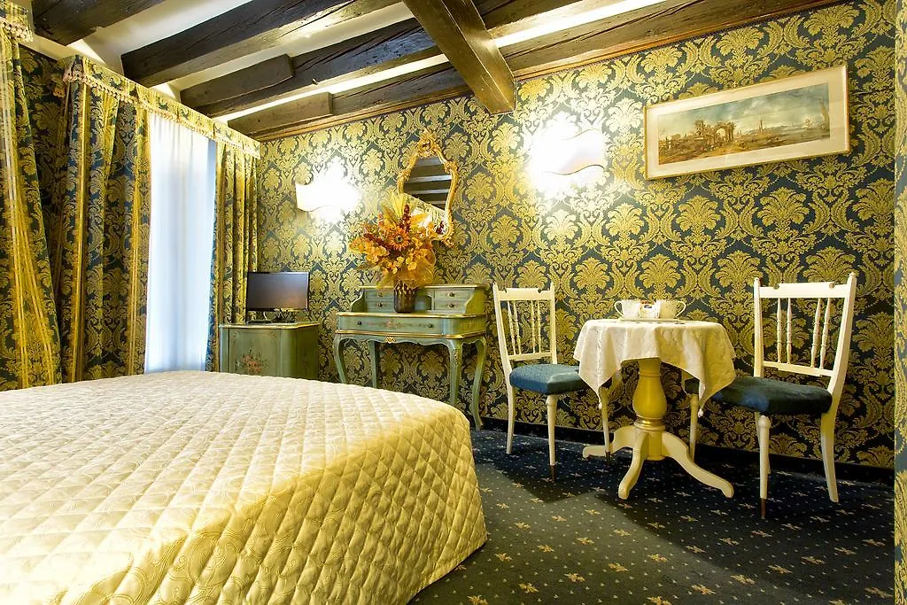 Ca' Della Loggia Acomodação com café da manhã Veneza 2*,  Itália